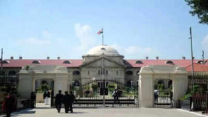 Allahabad hc.jpg