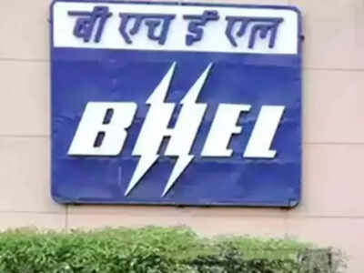 Bhel.jpg