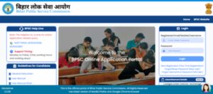 Bpsc apo recruitment 2026.jpg