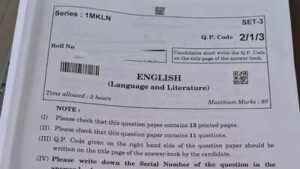 Cbse class 10 english paper pdf released.jpg