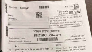 Cbse class 12 physics paper analysis 2026.jpg
