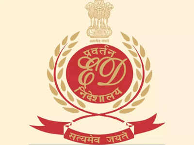 Ed arrests ceo of the green billions limited in rs 4732 crore money laundering case.jpg
