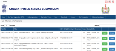 Gpsc recruitment 2026.jpg