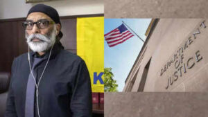 Gurpatwant pannun department of justice.jpg