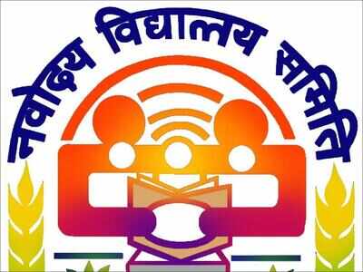 Jnvst class 6th result 2026.jpg