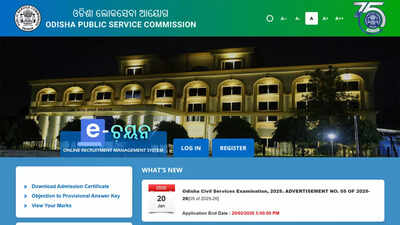 Last date approaching for opsc ocs 2026 exam.jpg