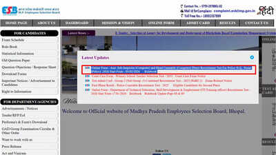 Mp police recruitment 2026.jpg