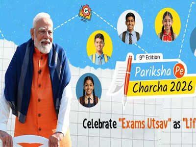 Pariksha pe charcha 2026 session 2 exam.jpg