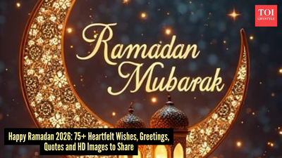 Ramadan 2026 mubarak wishes and messages.jpg