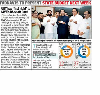 Report on davos deals soon 15 bills to be passed in house cm.jpg