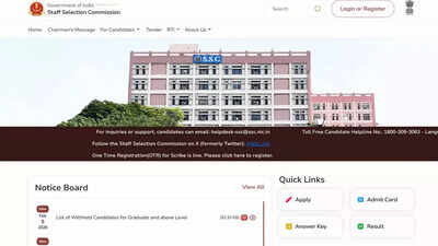 Ssc declares phase xiii 2025 result for 102 level posts 14768 shortlisted.jpg