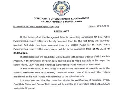 Ssc public examinations 2026 bseap to release admit cards in first week of march.jpg