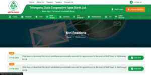 Telangana dccb staff assistant result 2026.jpg