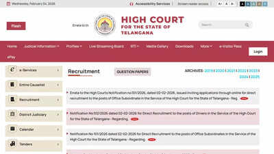 Telangana high court recruitment 2026.jpg