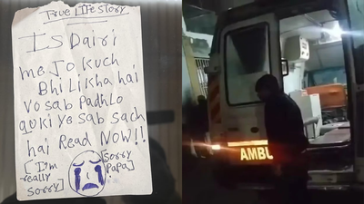 Three young sisters aged 16 14 and 12 tragically ended their lives by jumping from their ninth floor.png