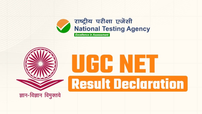 Ugc net 2025 december result.jpg