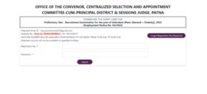 Bihar civil court peon admit card 2026 released.jpg