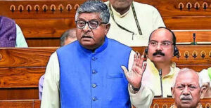 Bjp motion to remove speaker brought to satisfy rahuls ego.jpg