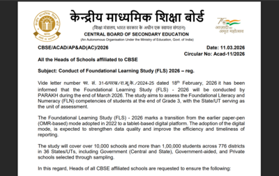 Cbse notice details 2026.jpg