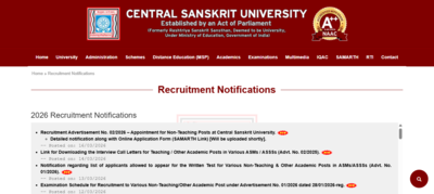Central sanskrit university 2026.jpg