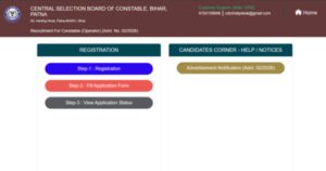Csbc bihar constable vacancies application 2026.jpg