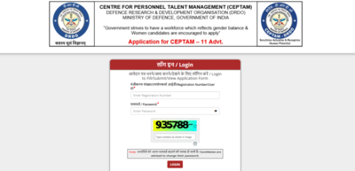 Drdo ceptam 11 admit card released.jpg