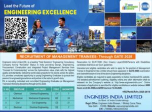 Eil management trainee recruitment 2026.jpg
