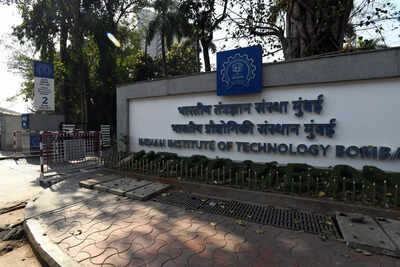 Iit bombay.jpg