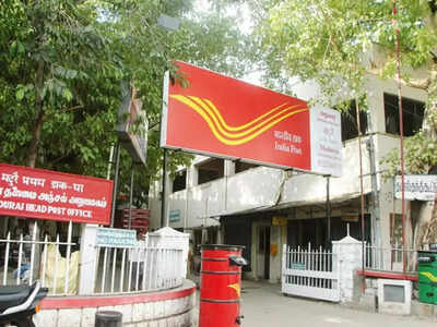 India post.jpg