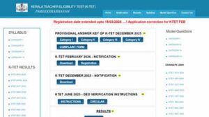 Kerala pareeksha bhavan publishes ktet provisional answer key for december 2025 session.jpg