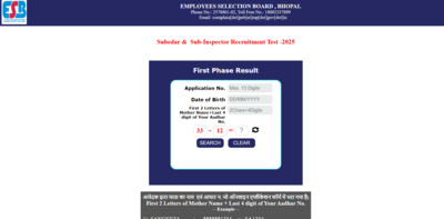 Mp police si phase 1 result direct link.jpg