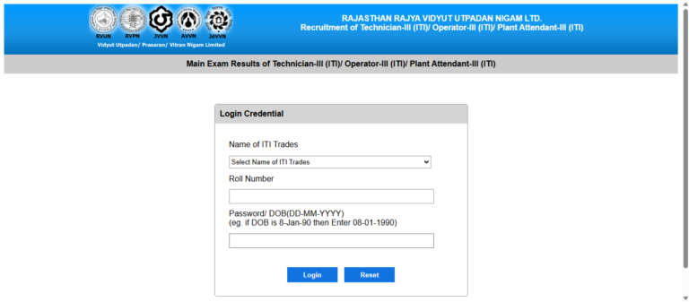 RVUNL Technician result 2026 released for Main exam: Direct link to download here