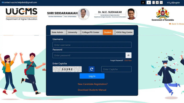 UUCMS result 2026 released online, students check semester scores through official portal using login details