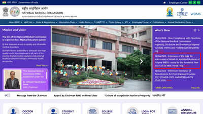 Nmc extends deadline.jpg