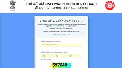 Rrb nursing superintendent admit card 2026.jpg