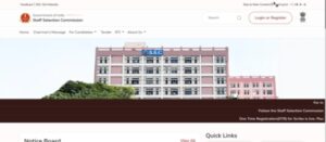 Ssc je chsl 2025 exam dates.jpg