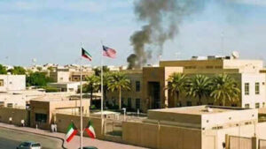 Us embassy in kuwait.jpg