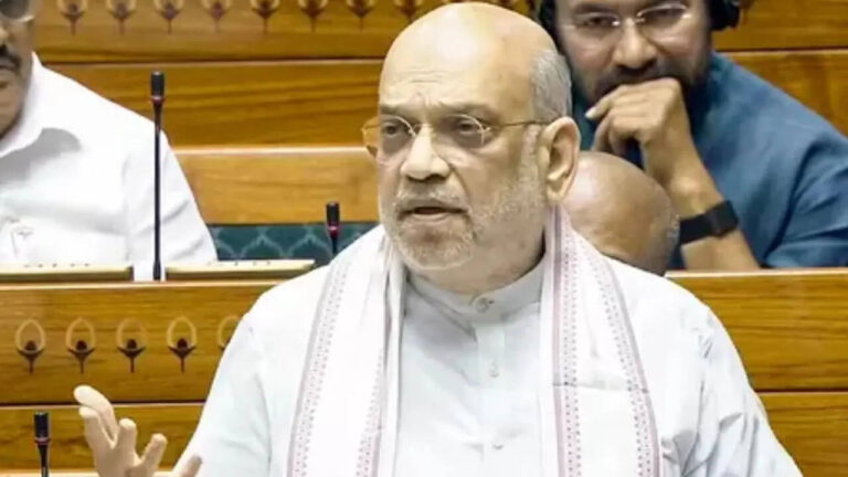 Jan Vishwas Bill ‘giant step’ for ease of living, business: Shah