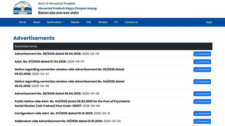 Hprca Teacher Recruitment 2026: HPRCA issues notification for teacher recruitment in CBSE affiliated schools in Himachal Pradesh