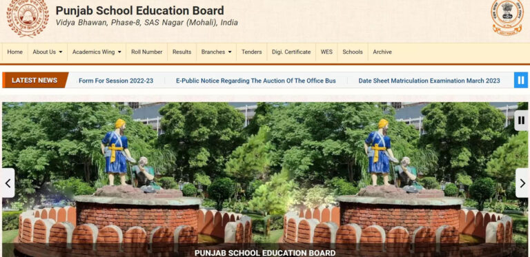 PSEB announces one-time ‘mercy chance’ exam for Class 10, 12 failures; registrations underway